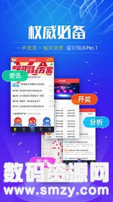 “246天天好彩天天彩,944cc媒体版CTG523.17最新热门解析”