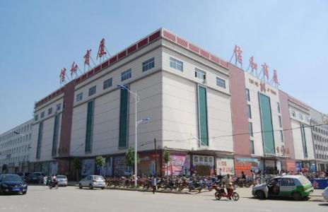 容城贴吧最新消息