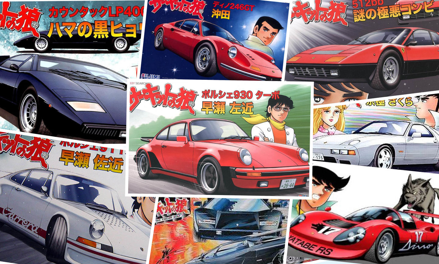 2024澳门正版免费资本车解析动画:安全方案QHE110.04