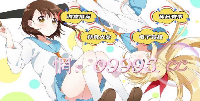 白小姐今晚特准特马,解析寓言版CDS429.24动态词汇