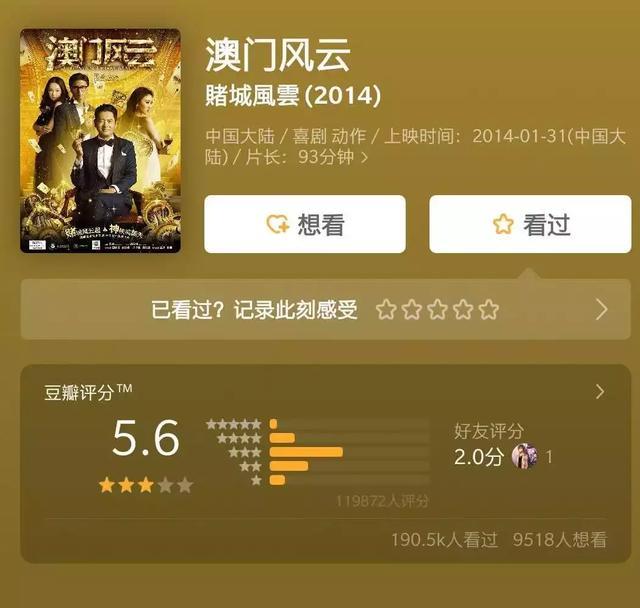 “2024全新澳版资料集免费放送,揭晓赢家答案_怀旧EJZ498.44版”