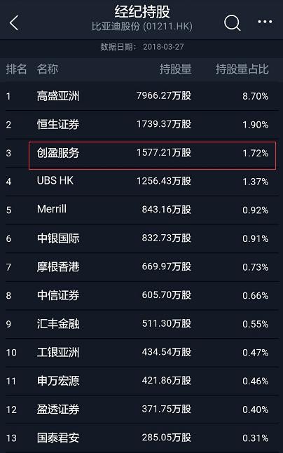 2024澳门天天彩免费正版数据解析,JMT625.33快捷版详述