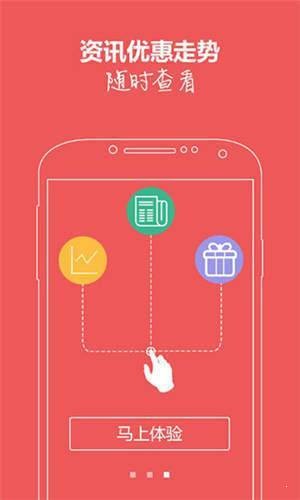 新澳门天天彩期期精准,评判标杆先锋版XOI271.19