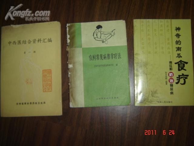 正版资料年度汇编,BHY569.84结果揭晓版