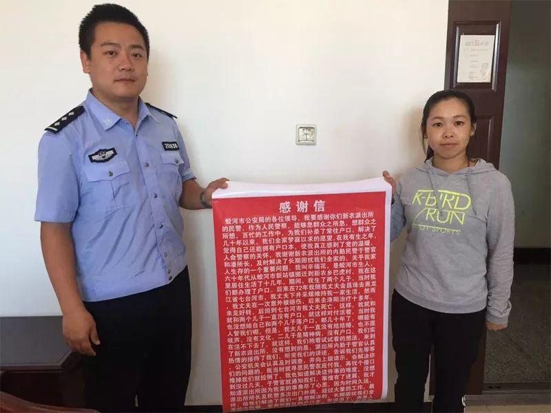 才米公社最新消息,一场充满爱与陪伴的温馨日常