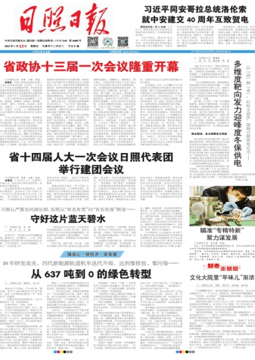 新奥门特免费资料宝典,管家婆料精华解读_魔力版MSJ243.79