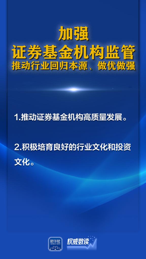 2004年全新澳门好彩大全正版解读,权威研究揭示内涵_公开版IZN771.49
