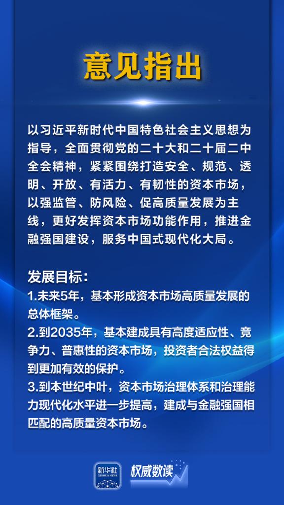 2004年全新澳门好彩大全正版解读,权威研究揭示内涵_公开版IZN771.49
