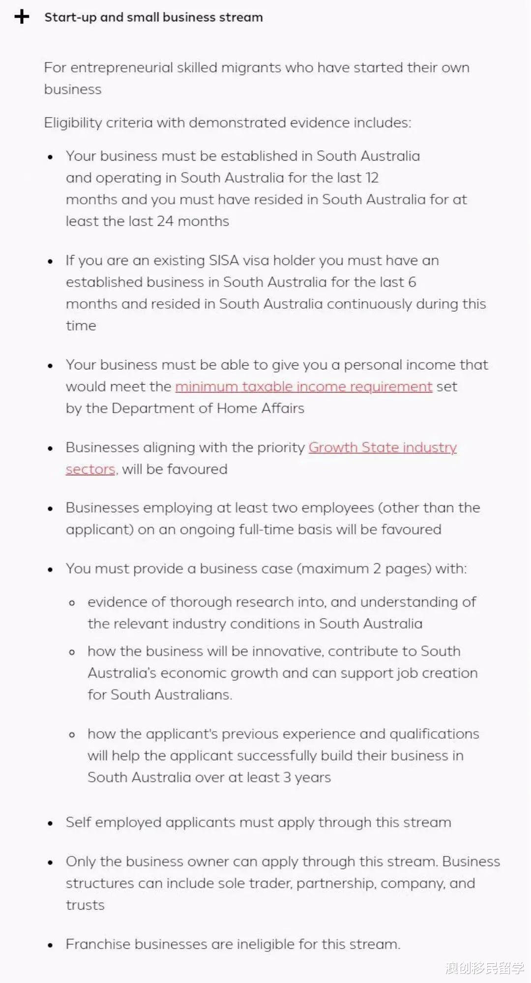 “免费赠送新澳正版资料,安全策略评估普及版NUX199.15体验”