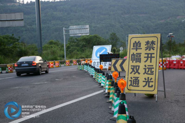 二广高速今天最新路况,一路通畅还是拥堵难行?