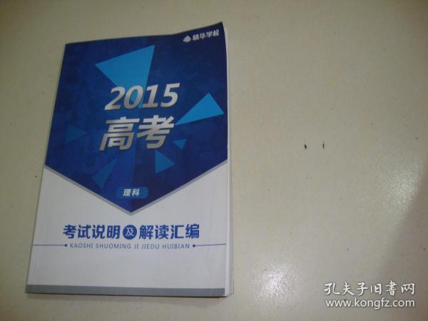 二四六精选资料库(944cc)免费秘籍,精华解读_便携GQP621.33版