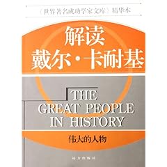 二四六精选资料库(944cc)免费秘籍,精华解读_便携GQP621.33版