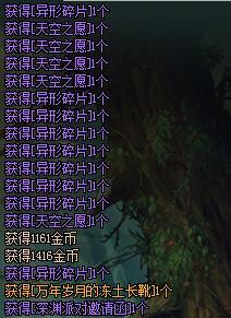 最新2D网游排行榜,跃入数字世界,展现你的无限可能!