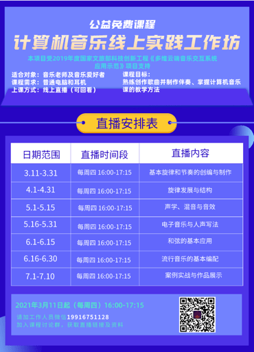 新澳门今晚开奖结果+开奖,食品科学与工程_问虚ZUB283.81