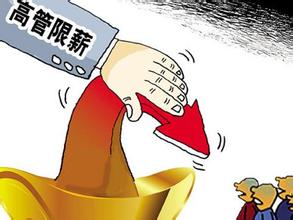 最新落马高官的日常趣事与情感纽带