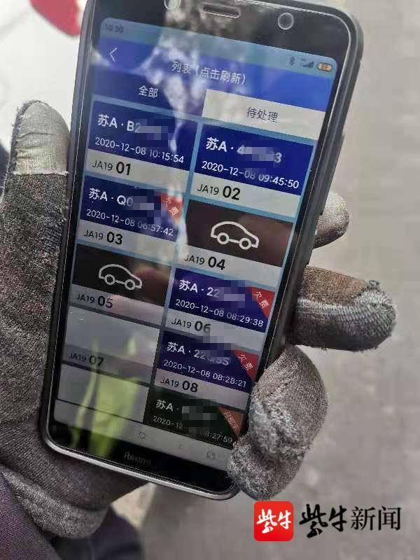 澳门六合精准资料,管理工程_影神IME522.6