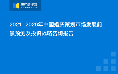 香港免费大全资料大全,安全设计解析策略_灵皇境CZF912.65