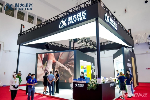 马山最新闻,引领科技潮流,体验未来生活的高科技新品