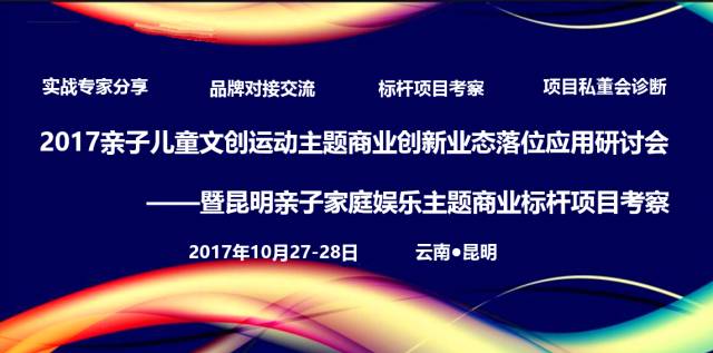 2024澳门购物指南:最小特权原则精选_仙帝SWL287.71推荐