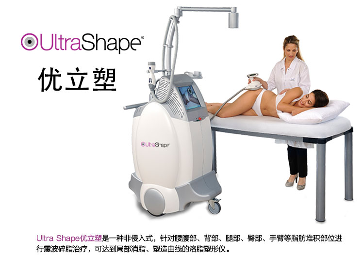 美容最新仪器,变化的力量,自信与成就感的源泉