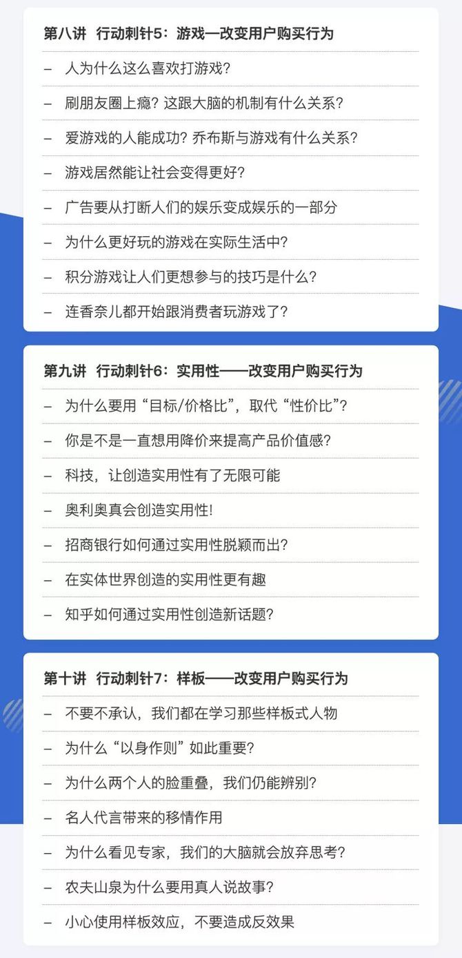 “新奥正版全年免费资源,策略解析:灵动境MND58.69”