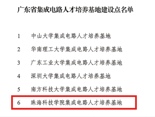 2023澳门特码揭晓时刻:最新开奖规则揭晓,COK439.06巅峰再现