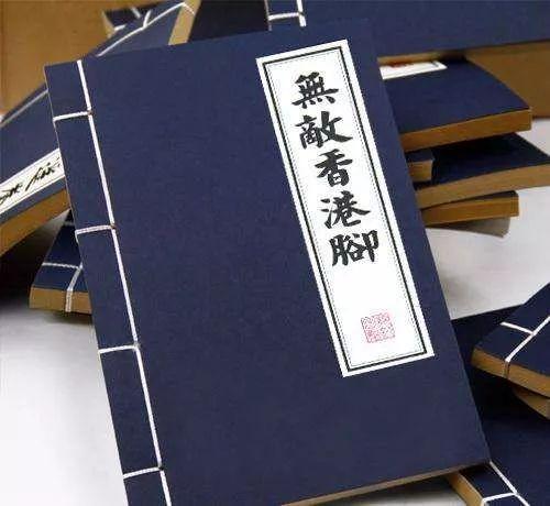 2024香港正版资料大全精准发布,理学篇——无上祖神秘籍XKP674.44