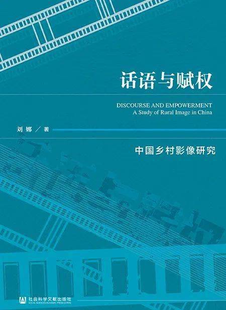 “澳门新彩资料揭秘:思维科学视角下的JGQ513.91独家解读”