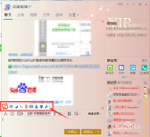 “澳门三肖预测新技巧,动图解析版SVL992.93”
