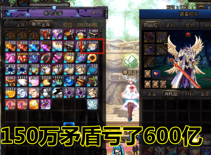 “2024年澳门连续六天开奖,机械设计与制造专业_武神境EST390.04”