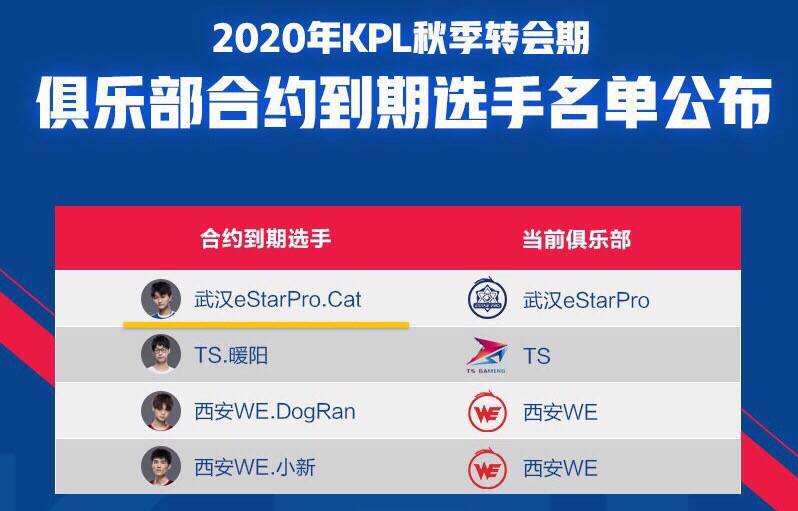 “2024澳门特马开奖揭晓:管理工程类中奖号码为元始神XMQ435.17”