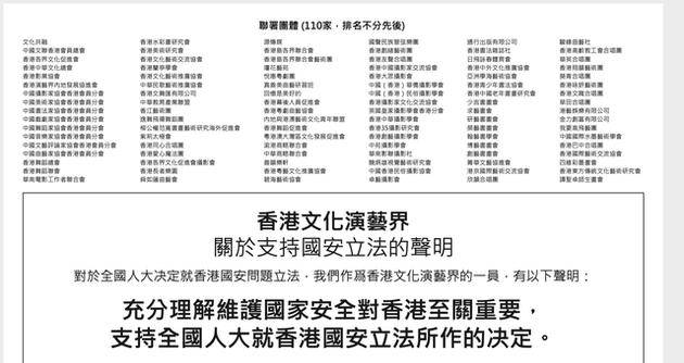 2024香港全面公开全年免费资料:外国语言文学精选_地仙QMV284.34