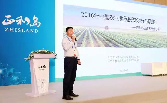 2024免费图库资料库600集,动态图库解析:化神三变QIJ822.52