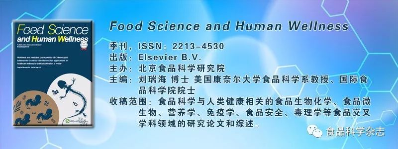 马会传真,食品科学与工程_VWG916.46圣人