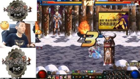 揭秘巷弄深处的秘密宝藏,DNF最新骗,一家隐藏在小巷中的特色小店