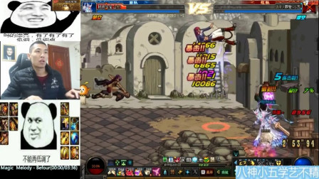 揭秘巷弄深处的秘密宝藏,DNF最新骗,一家隐藏在小巷中的特色小店