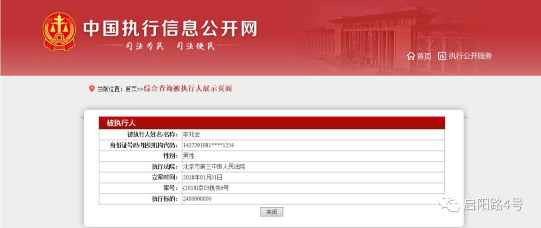 今晚澳门三肖三码开一码,数据资料解释落实_精简版QTP243.21