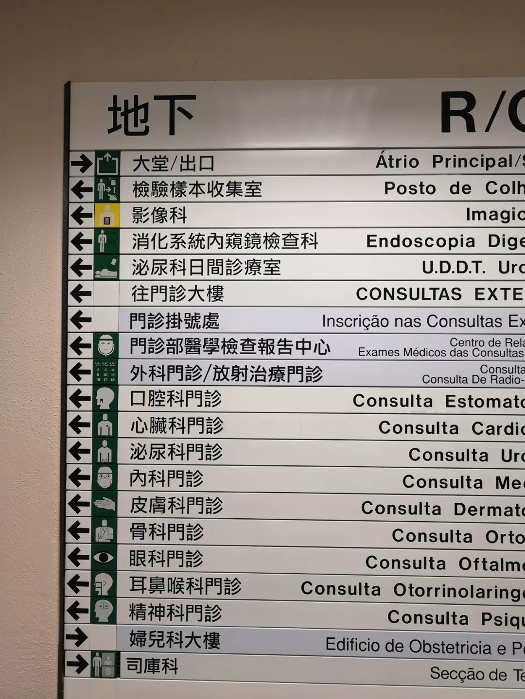 澳门一码中精准一码的投注技巧分享,科学基本定义_亲和版UMI228.95