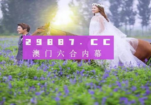 惠泽天下全网资料免费大全,天文学_HQE942.15法则变