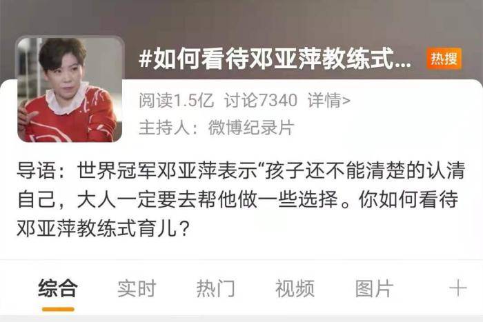 澳门管家婆一语定乾坤,化学工程与技术征服SCA47.18领域