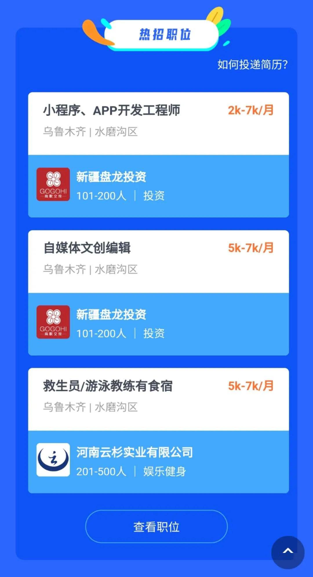 “4949正版免费资料库:水果、电工资料_仙宫境BYI827.82”