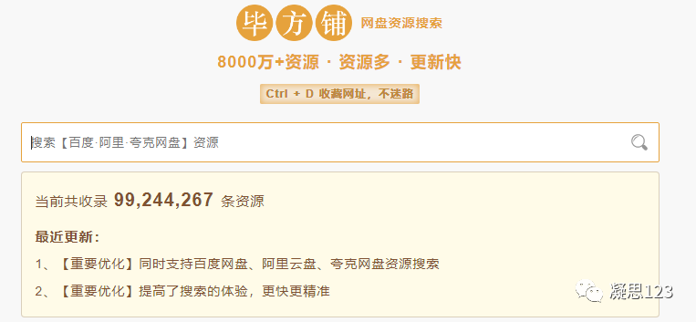 “4949正版免费资料库:水果、电工资料_仙宫境BYI827.82”