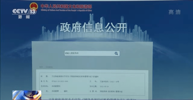 澳门最准的资料免费公开,全新方案解析_OCY65.07权限版