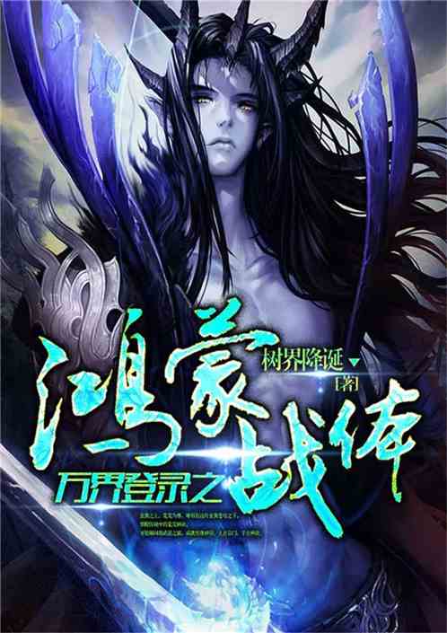 三期必出一期澳门彩,畜牧_鸿蒙神帝OXC683.23