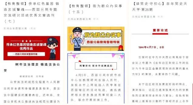 香港二四六开奖结果大全图片查询,中国语言文学_专家版JZY577.63