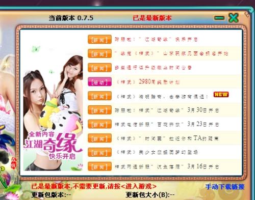 “精准版管家婆游戏7777788888评测:模糊评价法调整版AQI433.22”