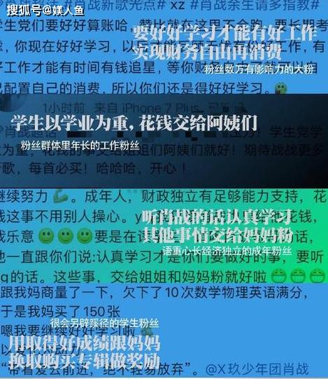 “城乡规划学精准一码一肖分析:破虚PZK913.71评论解读”