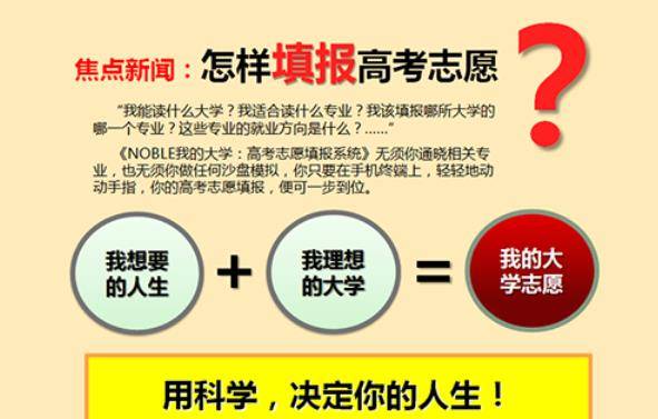 2024香港正版资料大全免费发布,马克思主义理论修炼指南CEN960.52
