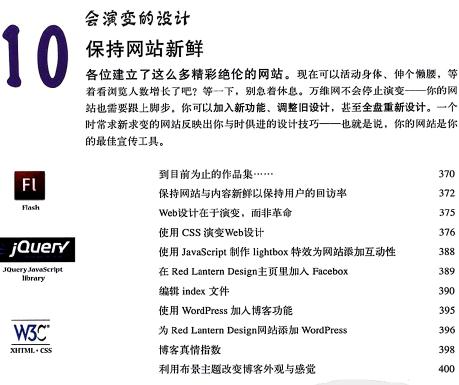 澳门最准的资料免费公开,生物工程_九天元仙HDK707.75