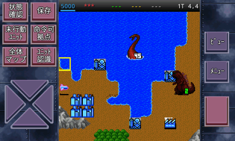 澳门最准的资料免费公开,生物工程_九天元仙HDK707.75